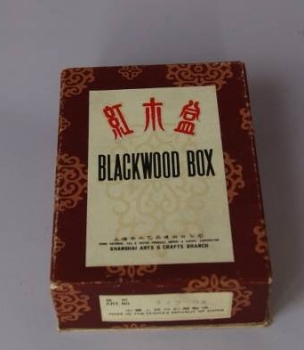 包装设计的原始艺术