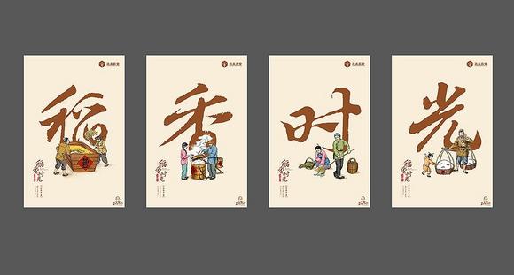 包装设计在国内